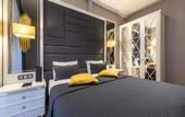 Туры в отель Sedef Pera Apartments