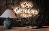Туры в отель Grand Snow Resort Hotel