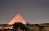 Туры в отель The Gate Hotel Front Pyramids & Sphinx View