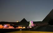 Туры в отель The Gate Hotel Front Pyramids & Sphinx View