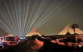 Туры в отель The Gate Hotel Front Pyramids & Sphinx View