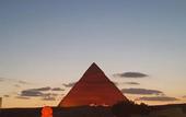 Туры в отель Phoenix pyramids view