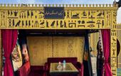 Туры в отель King Cheops Inn