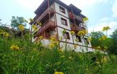 Туры в отель Manzara Konak Otel