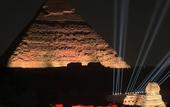 Туры в отель Life Pyramids Inn