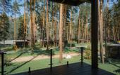 Туры в отель Katun DOM HOTELS