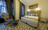 Туры в отель Felicity Palace Sirkeci Hotel