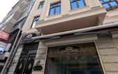 Туры в отель Felicity Palace Sirkeci Hotel