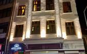 Туры в отель Felicity Palace Sirkeci Hotel