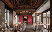 Туры в отель Mandarin Oriental Qianmen, Beijing