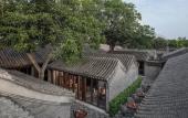 Туры в отель Mandarin Oriental Qianmen, Beijing