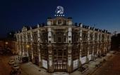 Туры в отель Pushkin Premium Hotel
