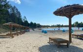 Туры в отель Аквамарин (Тюмень)