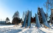 Туры в отель Аквамарин (Тюмень)