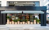 Туры в отель Lub d Bangkok Chinatown Hotel