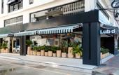 Туры в отель Lub d Bangkok Chinatown Hotel