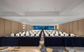 Туры в отель Movenpick By Accor Kuanzhai Alley Chengdu