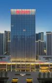 Туры в отель Galaxy Minyoun Chengdu Xindu Hotel