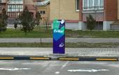 Туры в отель Apartments on Gogol street 85