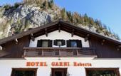 Туры в отель Garni Roberta