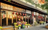 Туры в отель Sakurakyo Hotel & Spa Phu Quoc