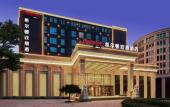 Туры в отель Hampton By Hilton Beijing Yizhuang Economic Development Area