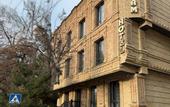 Туры в отель AL MARYAM HoteL