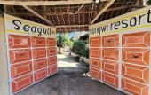 Туры в отель Seagull Nungwi Resort