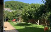 Туры в отель U Antoniny Guest house