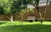 Туры в отель U Antoniny Guest house