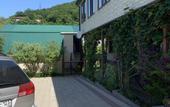 Туры в отель U Antoniny Guest house