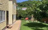 Туры в отель U Antoniny Guest house