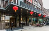 Туры в отель Plink Business Hotel (Guangzhou Dongyong)