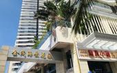 Туры в отель Lianxia Qingshe Seaview Apartment