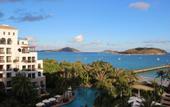Туры в отель Aegean Suites  Sanya Yalong Bay  Resort