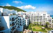 Туры в отель Aegean Suites  Sanya Yalong Bay  Resort