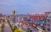 Туры в отель Fei Zi Xiao Hotel (Guangzhou Zengcheng Shacun Metro Station)