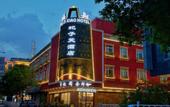 Туры в отель Fei Zi Xiao Hotel