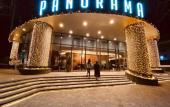 Туры в отель Zahoo house in Panorama Nha Trang