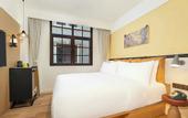 Туры в отель Moxy Shanghai Putuo