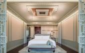 Туры в отель The Silk Lakehouse, Shangri-La Hangzhou