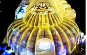 Туры в отель Golden Fish Group (Golden Fish Group)