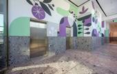 Туры в отель Mood Living 45