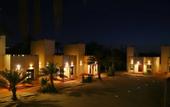Туры в отель Coastline Resort