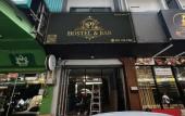 Туры в отель PJ Hostel & Bar