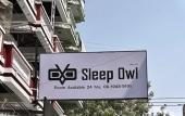 Туры в отель Sleep Owl Jomtien
