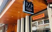 Туры в отель Woodstory Boutique Hotel