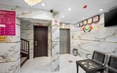 Туры в отель Najiba Hotel