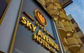 Туры в отель Gold Sky Avenue Hotel