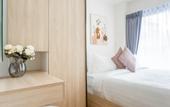 Туры в отель Phyll Phuket by NLA